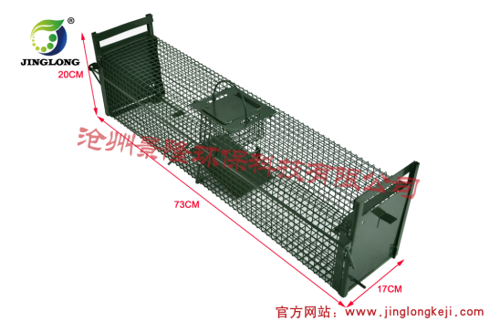 黃鼠狼捕捉籠